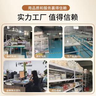夏季纱窗帘自粘1596门帘磁吸条术蚊强力卧室魔贴防门纱帘子202帘5