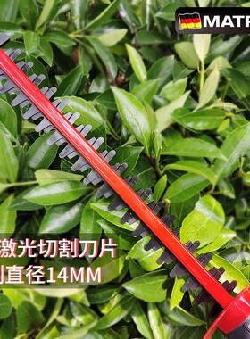 电动绿篱机庭院篱电笆剪茶叶园林修剪机充电Art.NO.4式家用锂修枝