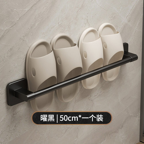 卫生间奶油浴室打孔拖鞋厕所鞋盒