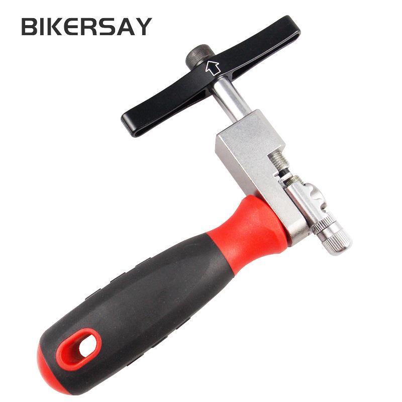自行车链条工具拆链器截链器山地自行车修理工具打链器9/10/11速