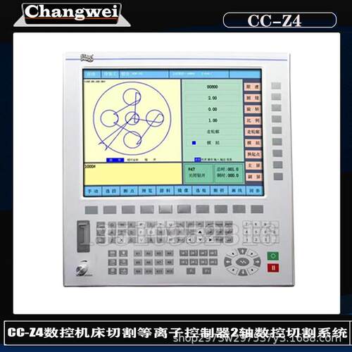 数控机床切割机控制器Cc-z4用于等离子和火焰切割2轴数控切割系统