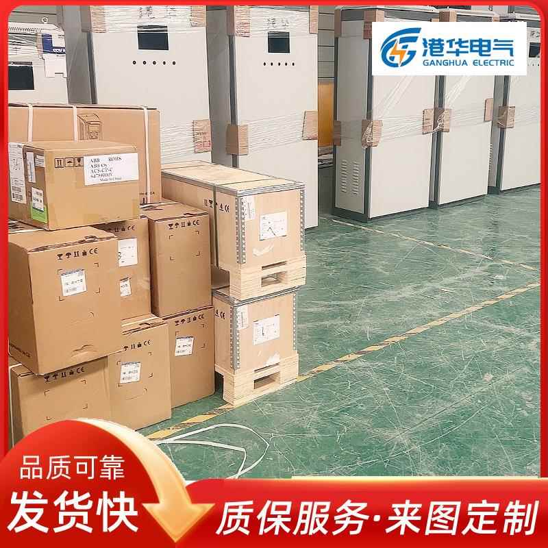 工厂小区换热机组自控电气换热站净化换热器变频pcw换热机组