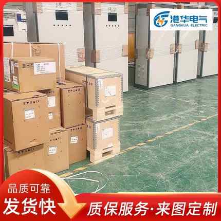 工厂小区换热机组自控电气换热站净化换热器变频pcw换热机组