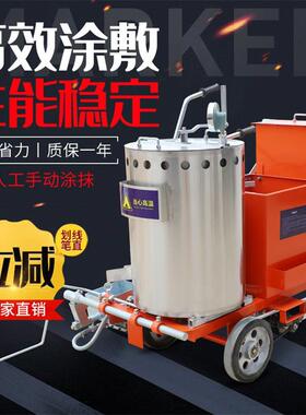 HG-VM型凸起振荡划线机HG-VM型凸起振荡划线机质量保障