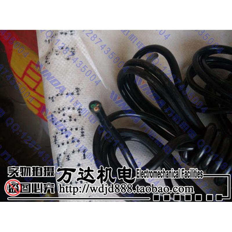0.75平三线 三相潜水泵电源线工程泵电缆线 水泵电 铜螺母水泵线