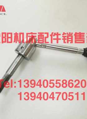 沈阳机床CA6140A CA6150尾座锁紧手柄3013B 3022台尾夹紧扳手螺杆