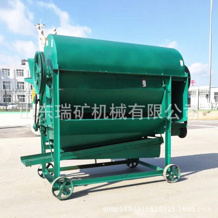 家用电/柴/汽油多用小型花生摘果机干湿两用自动装袋去秧脱粒机