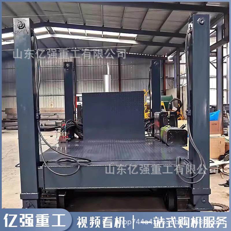 履带底盘农用果园电动液压全地形履带运输车底盘遥控自行走总成