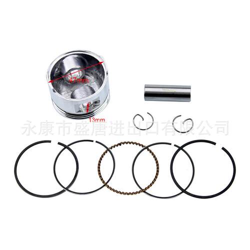 GOOFIT 47mm大口径气缸套件适配GY6 80cc 139QMB ATV踏板车卡丁车