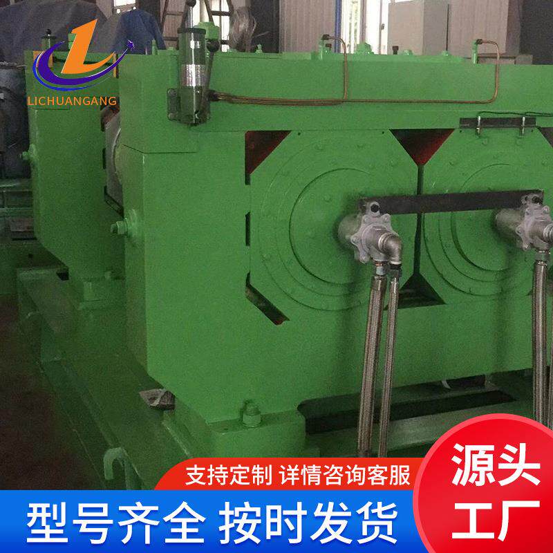 XK-550B开炼机双辊橡胶炼胶机橡胶塑料开放式混炼机厂家