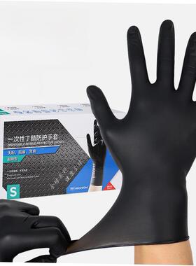 DisXposable nitrile latex gloves rubber black with extra li