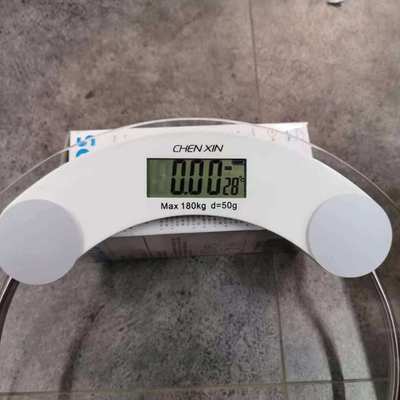 透明体重秤电子秤健康称 玻璃称商用圆型方形人体秤精准家用宿舍