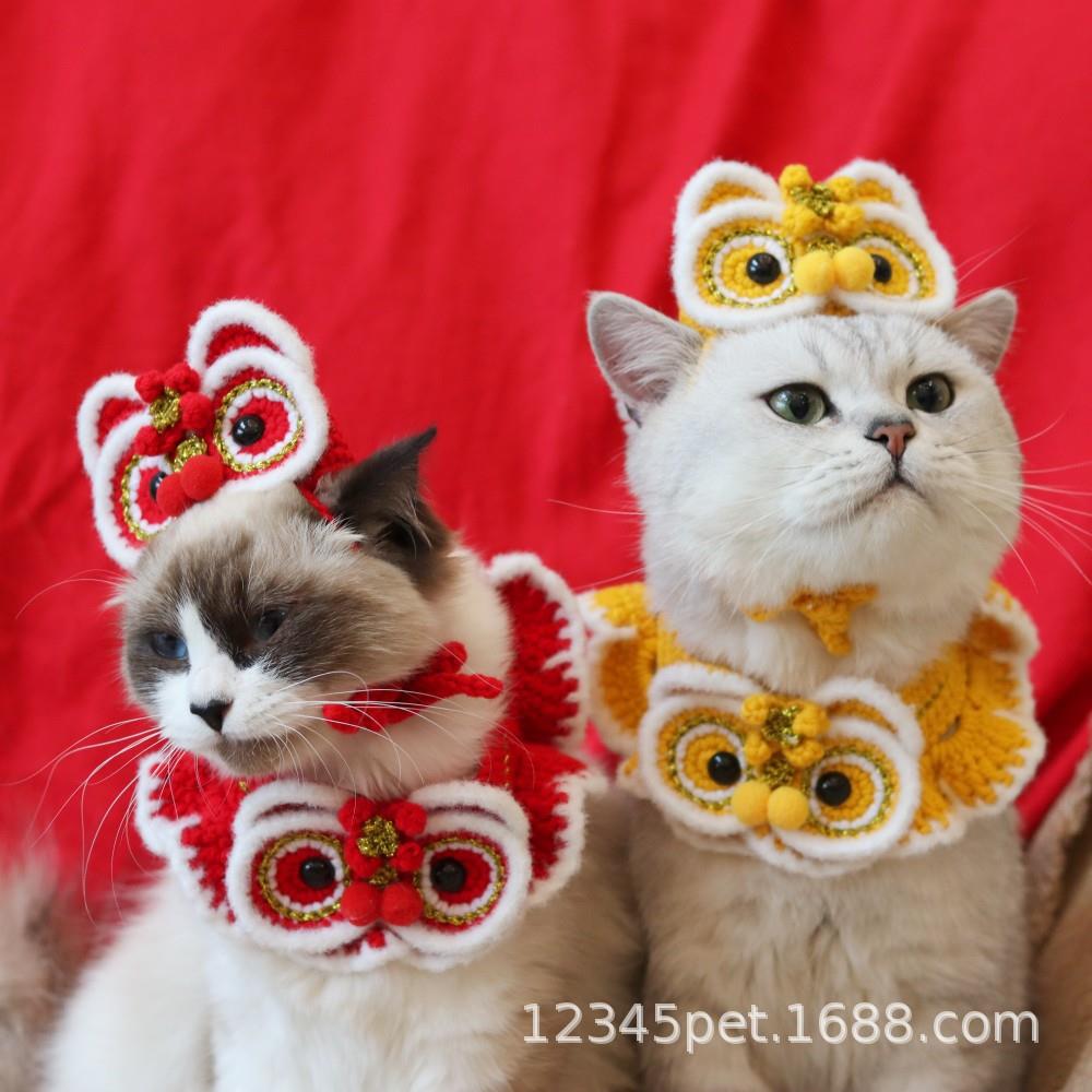新年醒狮宠物围脖 宠物帽子春节宠物项圈 小猫咪狗狗宠物项圈饰品