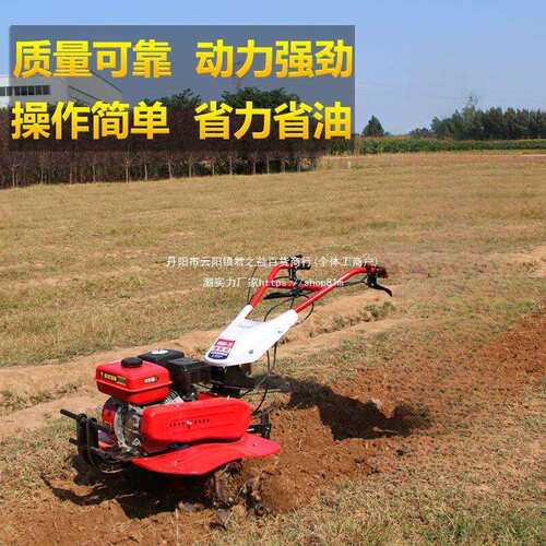 汽油微耕机柴油小型多功能家用耕地耕田机农用旋耕松土翻地犁地机