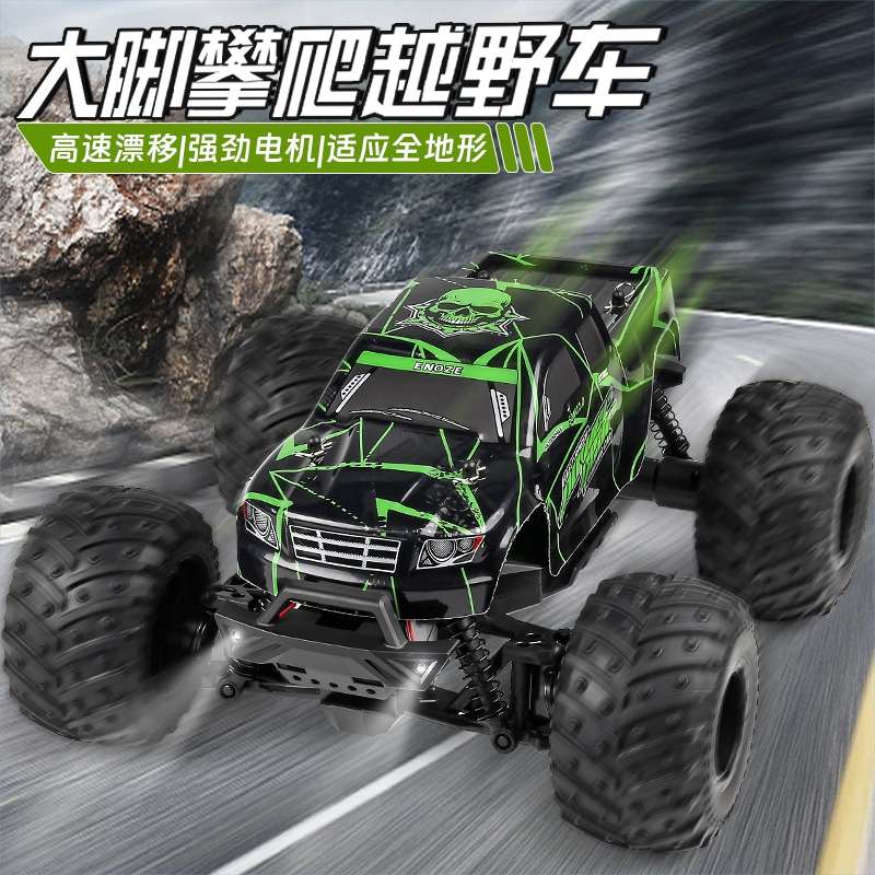 :车rc14高速全遥控越野攀爬车电动比例1遥控跨境初阶儿童山地大脚