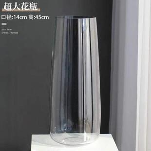 玻璃水玻璃大号插花大口长直富贵径竹养马木醉器花瓶花筒透明花瓶