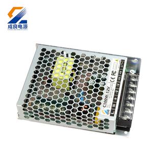 CE认证12V100W门禁专用开关电源直流驱动智能设备可过3C工业