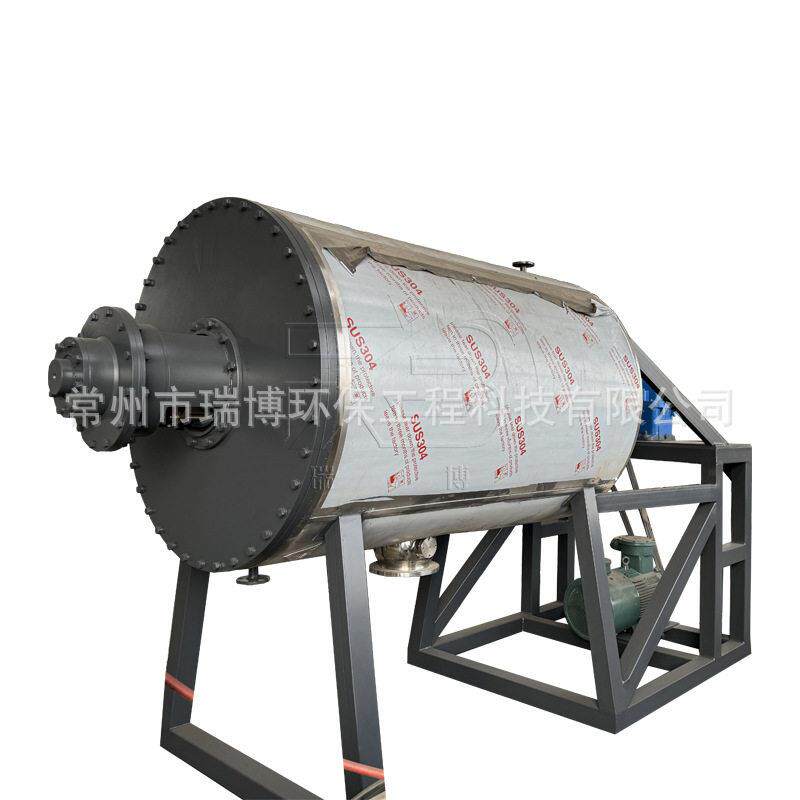 加工定制真空耙式干燥机、化工易氧化滚筒易爆剧毒产品烘干设备