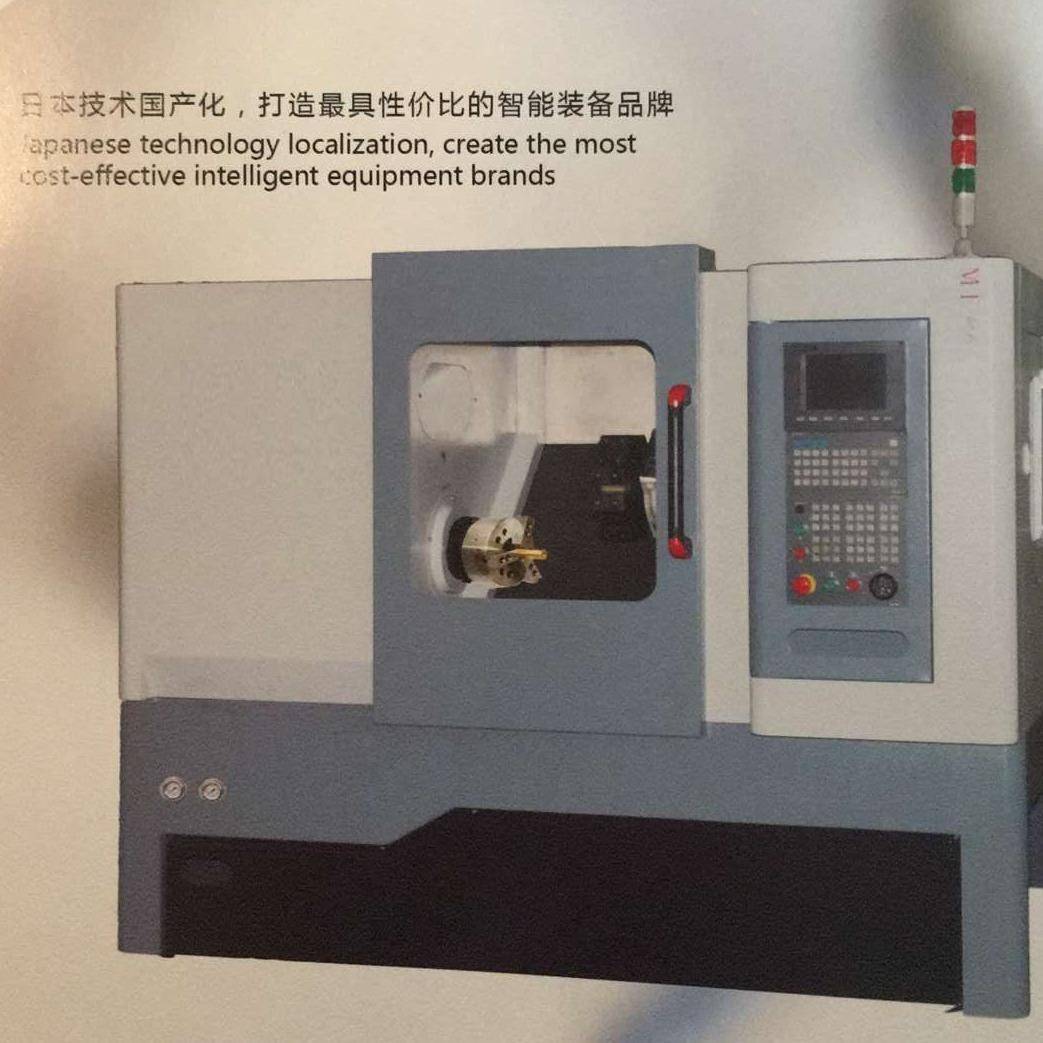 MT46A斜床身数控车床汽车加工卧式数控车床半闭环控制数控车床