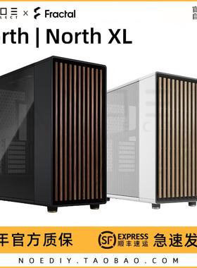 Fractal Design分形工艺FD North XL中塔Mesh网孔风冷ATX电脑机箱