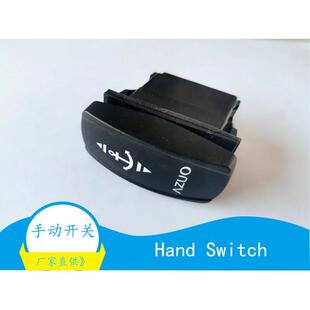 游艇船用锚机手动开关电动起锚机高速锚机立式锚机锚机绞盘
