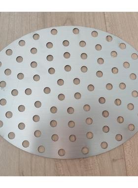 特福TEFAL 900CL 900  蒸架底 蒸格板适用于6166 6168 电蒸锅配件