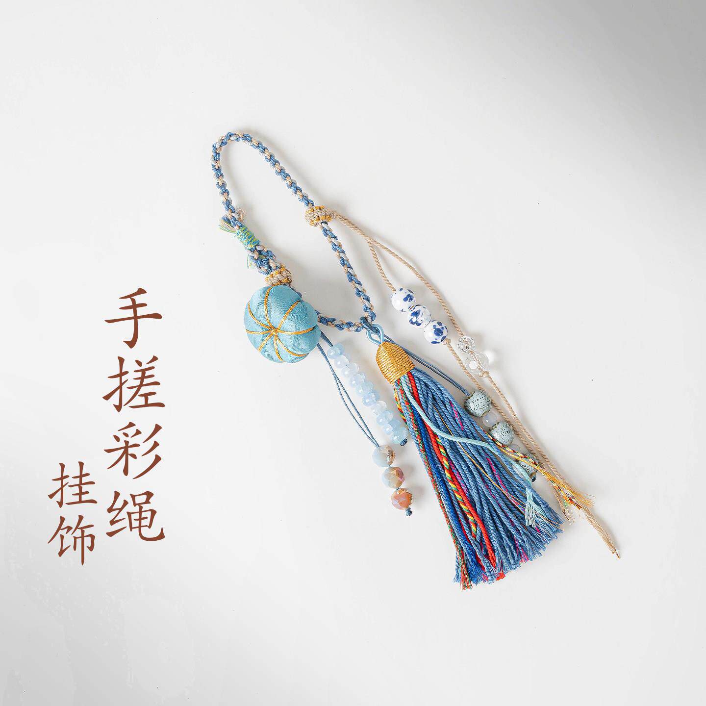敦煌设计院精美南瓜手工编织车挂