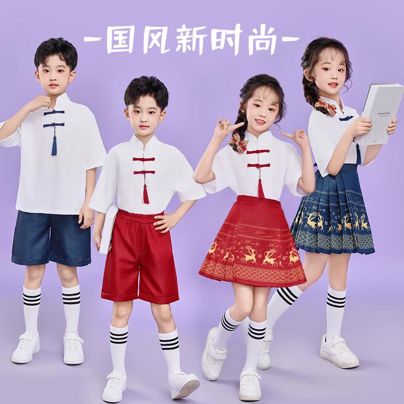 儿童啦啦队演出服运动会男童汉服儿童节女童中国风舞蹈表演服装