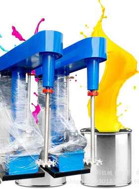 高速升降压分散机化妆品混合备搅拌机大功率混种WYW合设多粘液度