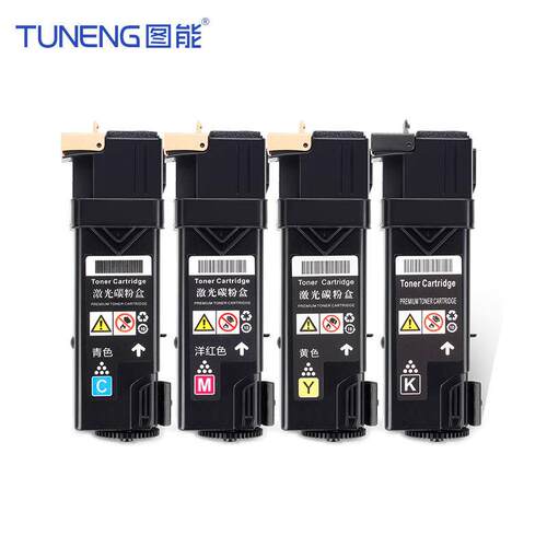 适用富士施乐C1110B粉盒C1190FS打印机C2120墨盒C1190B彩色墨粉筒