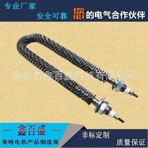 直销烘箱干烧加棒XON2厂20V380V翅片热家电热管隧道炉翅片式发热