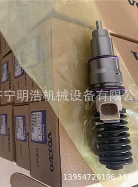 大量现货挖掘机沃尔21371673喷油器燃油泵驾驶室座椅线束油缸