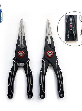 Q57带锁路亚钳 控鱼钳剪线钳 铝合金上环摘钩取钩钳 户外控鱼钓鱼