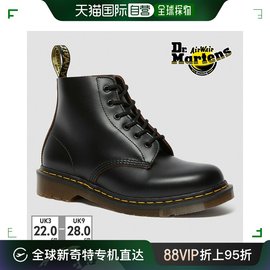 日本直邮Dr.Martens 男士女士 6孔靴子 26075 26075001 Dr.Marten