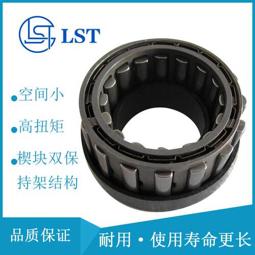 越定位离器DC1器75C合DC175C超离合DC175C