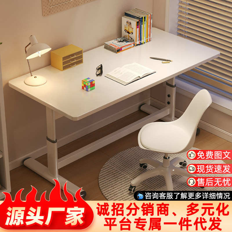 简约可台式写字桌简约学习办公桌电脑桌工作台升降学生家用风