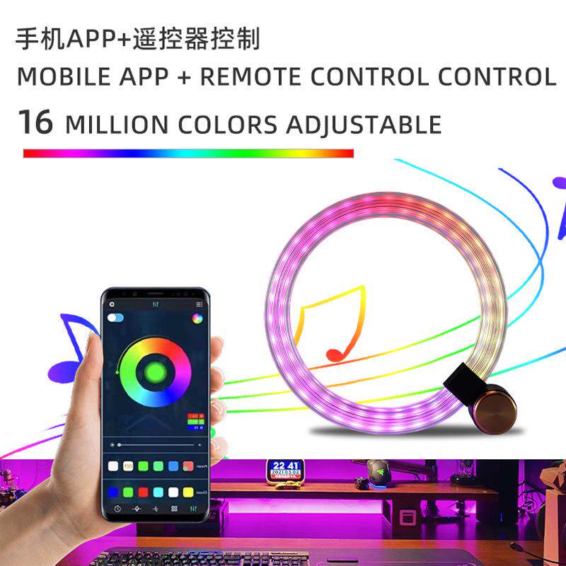 跨境拾音氛围台灯电竞房RGB幻彩拾音律动led音乐节奏灯桌面创意灯