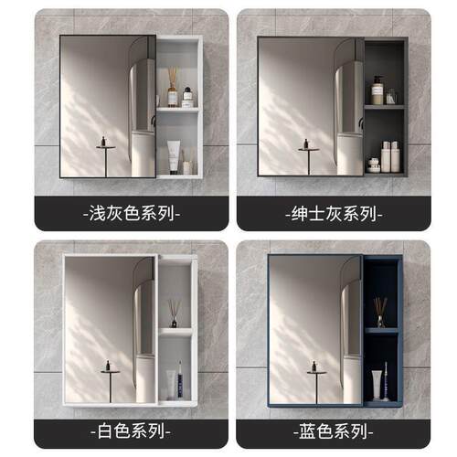 镜柜镜箱太空浴室柜组能合单独收305纳盒生卫间墙智式储物镜子厂