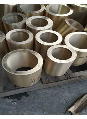 80锡150铜套锡铜套qsn6铜管3锡-* 铸造青6 青zcusn6zn6pb3-批发青