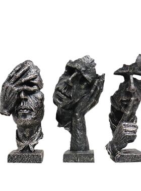 家居客厅品酒艺柜装饰复现北件工摆欧品古桌面沉默是金创意-面罩