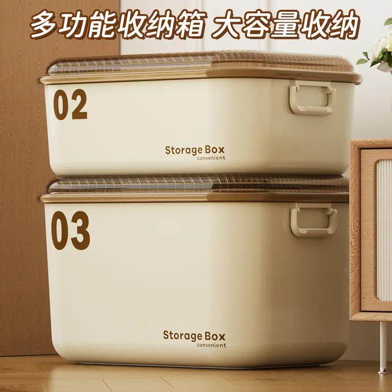 麻将专用收纳盒加厚大号装麻雀的盒子家用棋牌室可携式整理塑料箱