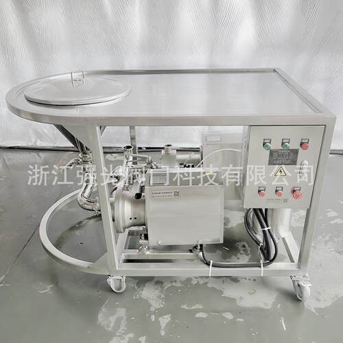QGHP系列卫生级固液水粉粉液料液在线混合高效乳化均质配料机