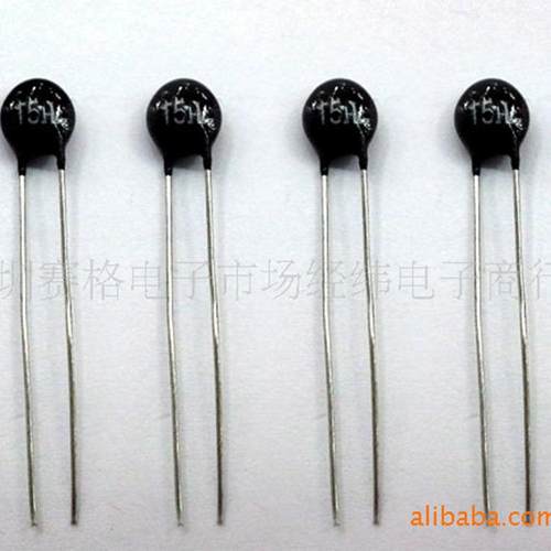 50Ω中频热敏电阻NTC热敏金属膜电阻电子元器件贴片热敏电阻