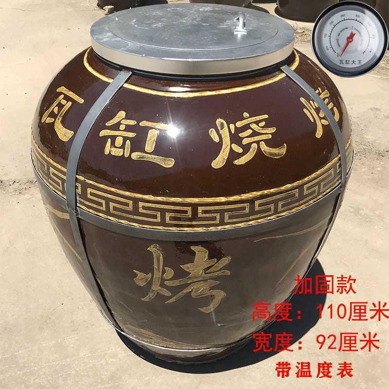 瓦罐烤缸烤缸瓦缸叫化鸡烤炉大缸烧烤缸瓦罐烤炉瓦缸烧烤缸