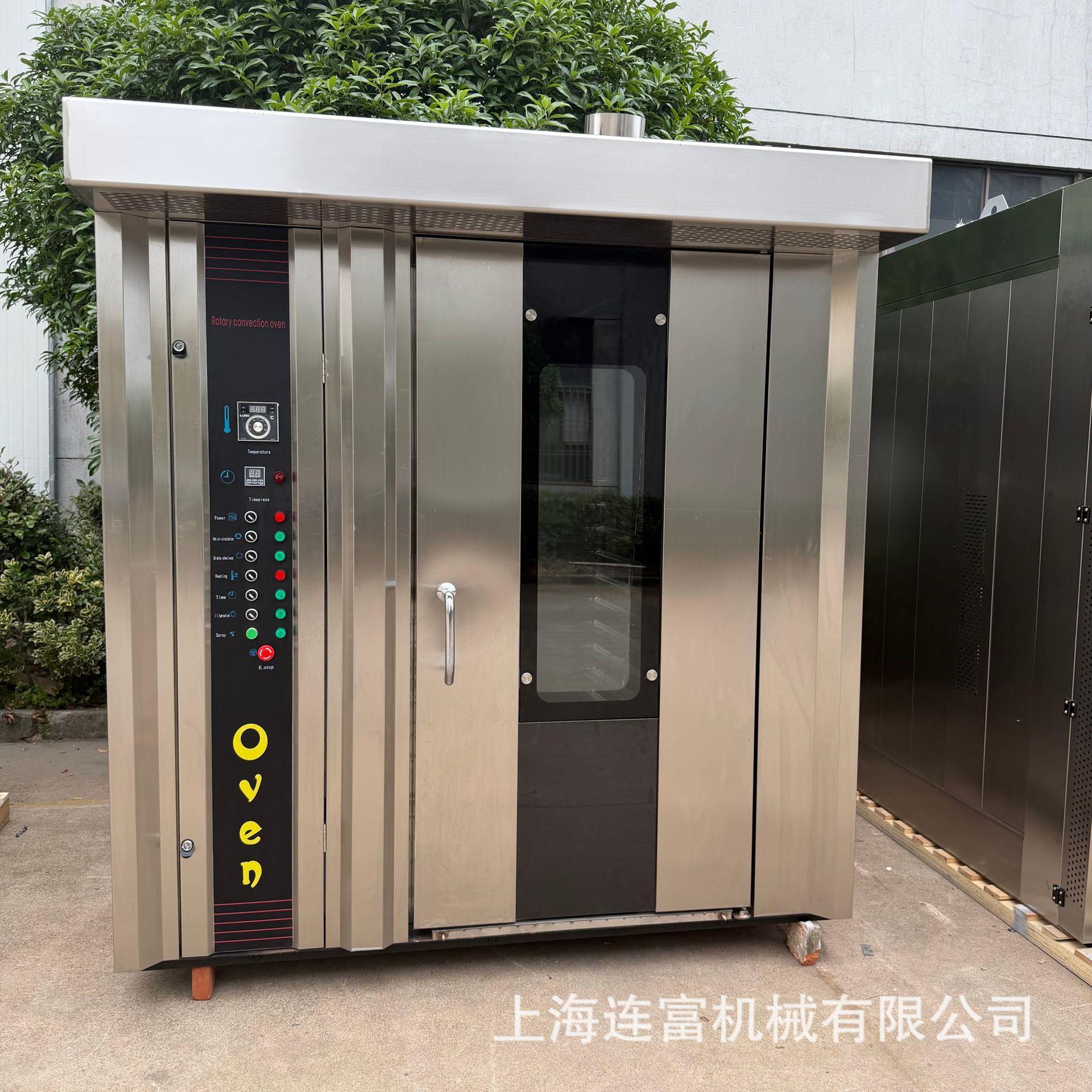 新款商用烤鸭机器工业烤禽箱鸡鸭鹅屯烘烤炉海鲜鱼干肉制品烤箱