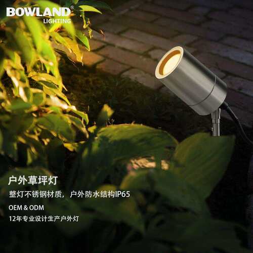 新款直销新款不锈钢户外插地灯，防水草坪灯，工厂制作户外地插灯