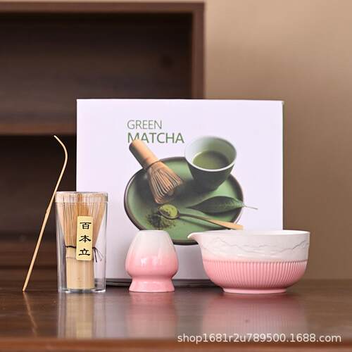 抹茶茶具套装7件套4件套抹茶碗带嘴日式茶筅白本立茶筅立
