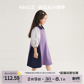 NNGZ春夏女童撞色polo领连衣裙泡泡袖公主裙洋气时髦童装裙子