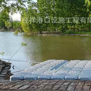 拼接组装式码头水上浮动平台养殖船只停靠码头浮桥浮箱塑料浮筒