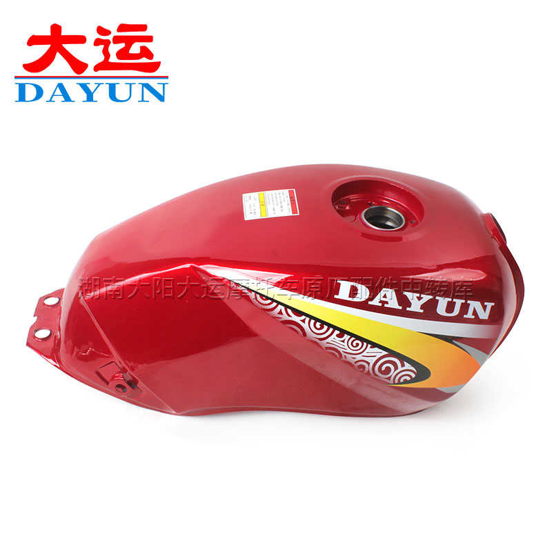大运摩托车原厂配件DY125-5K/150-5K油箱燃油箱汽油箱油壶正品